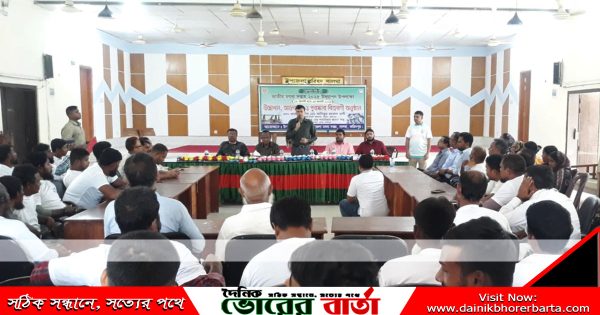 সালথায় বর্ণাঢ্য আয়োজনে জাতীয় মৎস্য সপ্তাহের উদ্ধোধন