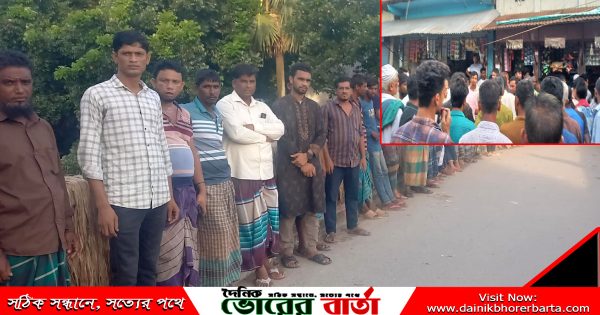 উপজেলার গট্টি ইউনিয়নের লক্ষনদিয়া গ্রামে বিনোকদিয়া