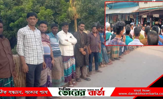 উপজেলার গট্টি ইউনিয়নের লক্ষনদিয়া গ্রামে বিনোকদিয়া