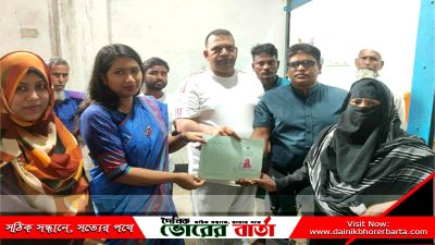 চরভদ্রাসন উপজেলায় আজ চর ঝাউকান্দা
