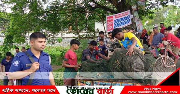 অবৈধ চায়না দুয়ারি জাল জব্দ করে নষ্ট করা হয়েছে।