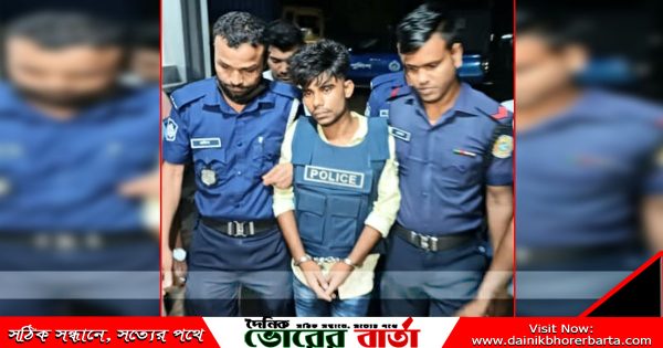 স্বশুরকে হত্যা কারী মেয়ের জামাই কৃষ্ণ বাড়ৈ গ্রেফতার