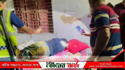 নেশাগ্রস্ত ছেলেকে হত্যা করল বাবা