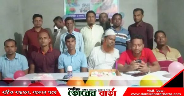 বহুদলীয় গণতন্ত্র পুনঃপ্রতিষ্ঠার