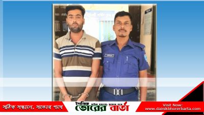 প্রবাসীর স্ত্রীকে ইভটিজিং করার অভিযোগে