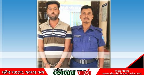 প্রবাসীর স্ত্রীকে ইভটিজিং করার অভিযোগে