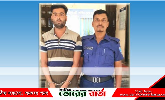 প্রবাসীর স্ত্রীকে ইভটিজিং করার অভিযোগে