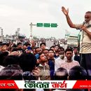 ৩ দিনের অবরোধ ঘোষণার প্রধান সমন্বয়ক আলগী