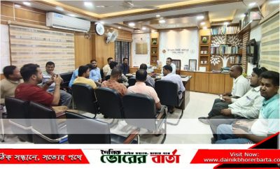 ভারপ্রাপ্ত উপজেলা নির্বাহী কর্মকর্তা