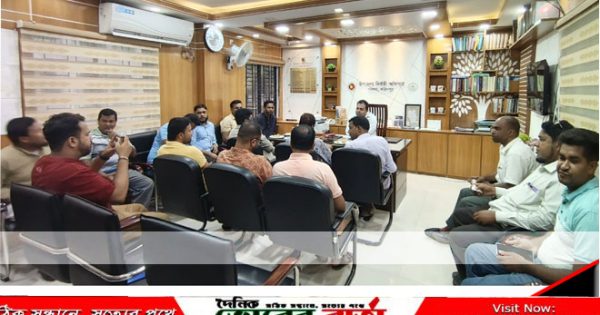 ভারপ্রাপ্ত উপজেলা নির্বাহী কর্মকর্তা