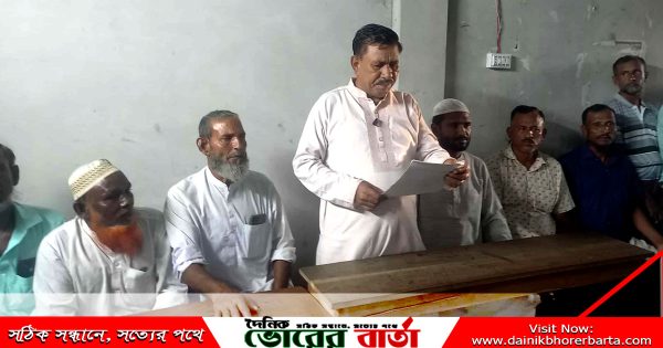 বিএনপি নেতা দাবী করে সালথায় নুরু মাতুব্বরের সংবাদ সম্মেলন