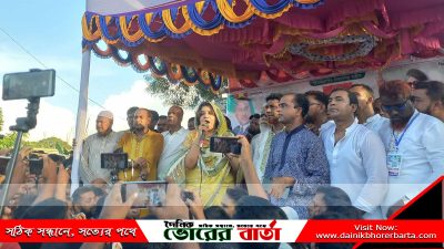 জিয়াউর রহমান বহুদলীয় গণতন্ত্র পুনঃপ্রতিষ্ঠার পটভূমিতে