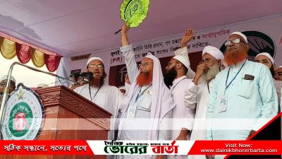 সিংড়া পৌর জামায়াতের আমীর ও জামায়াত মনোনীত মেয়র