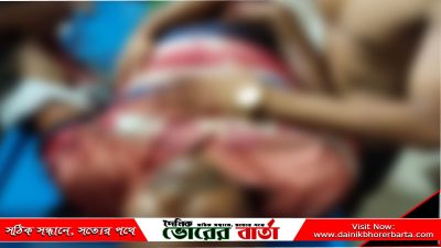 মাদক নিয়ে দ্বন্দ্ব যুবককে চাপাতি দিয়ে কুপিয়ে গুরুত্বর