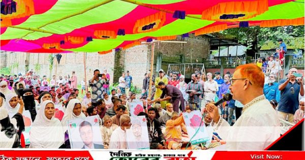 সালথায় জাকের পার্টির সভা ও র‍্যালি অনুষ্ঠিত