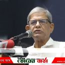 ঠাকুরগাঁও সদর উপজেলার বড়গাঁও ইউনিয়ন বিএনপি