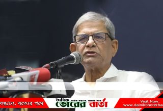 ঠাকুরগাঁও সদর উপজেলার বড়গাঁও ইউনিয়ন বিএনপি