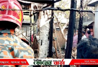 আনুমাণিক ৫লাখ টাকার ক্ষতি হয়েছে৷