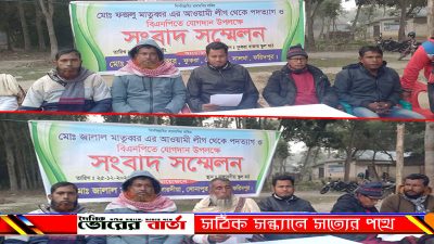 আ"লীগের ২ নেতার পদত্যাগ-বিএনপিতে যোগদান