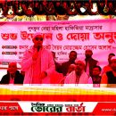 লুৎফুন নেছা মহিলা হাফিজিয়া মাদ্রাসা