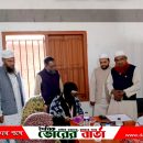 জামায়াতে ইসলামীর উদ্যোগে দিনব্যাপী