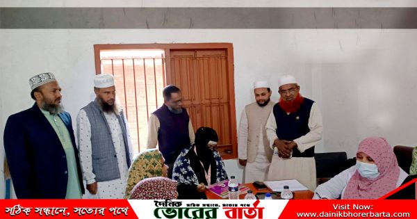 জামায়াতে ইসলামীর উদ্যোগে দিনব্যাপী