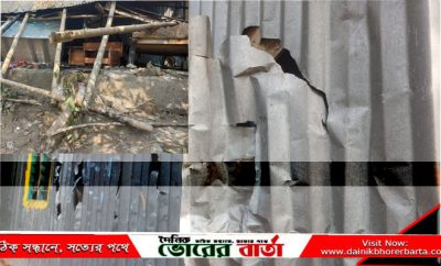 কৃষকের বসতবাড়িতে প্রতিপক্ষের হামলা ও ভাঙচুর-সালথায়