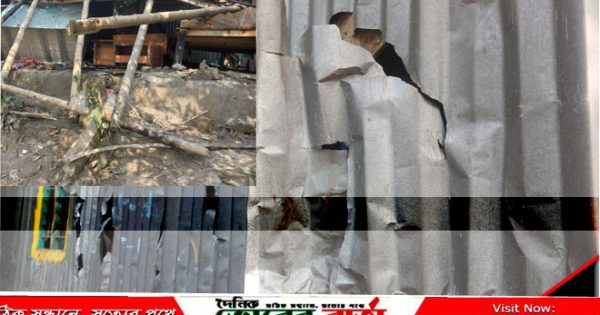 কৃষকের বসতবাড়িতে প্রতিপক্ষের হামলা ও ভাঙচুর-সালথায়