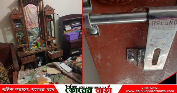 ঘরের দরজার তালা ভেঙে সালথায় স্বর্ণালংকার-জমির দলিল চুরি