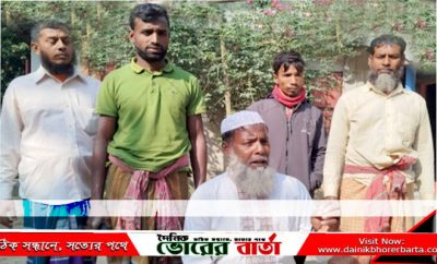 পৃষ্ট-জীবনের নিরাপত্তা চেয়ে সংবাদ সম্মেলন
