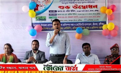 শিক্ষার্থীদের দূধপান কার্যক্রমের শ্রীনগরে