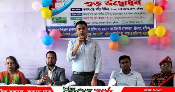 শিক্ষার্থীদের দূধপান কার্যক্রমের শ্রীনগরে