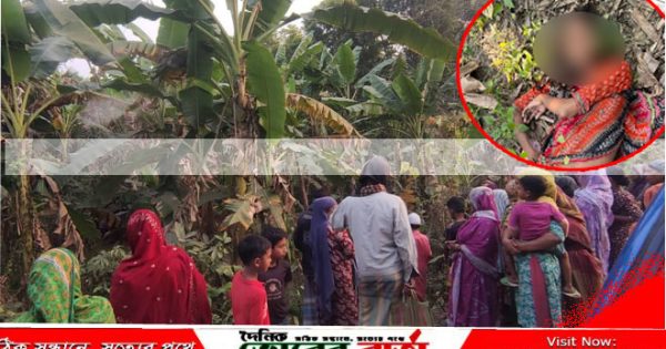 কলাবাগান থেকে গৃহবধুর মরদেহ উদ্ধার