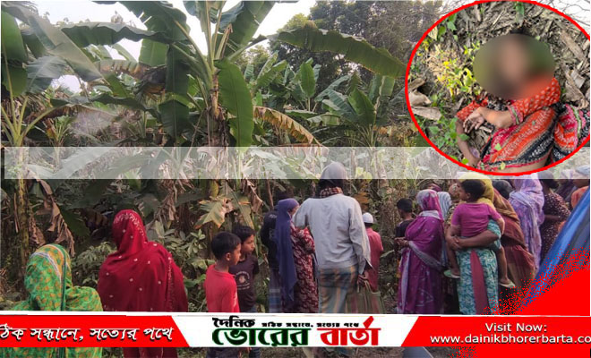 কলাবাগান থেকে গৃহবধুর মরদেহ উদ্ধার