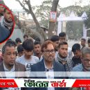 ইনসানিয়াত বিপ্লবের বিভিন্ন পর্যায়ের নেতৃবৃন্দ