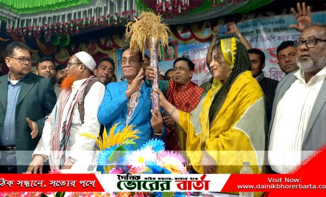 সালথার ফুকরায় বিএনপির নির্বাচনী উঠান