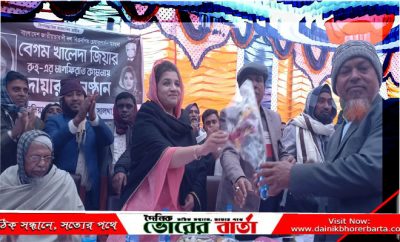 আ. লীগ নেতার বিএনপিতে যোগদান