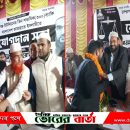 ৩০০ নেতাকর্মী জামায়াতে যোগদান