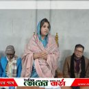 সোনাপুর ইউনিয়ন বিএনপি নেতাকর্মীদের নির্বাচনী মতবিনিময়