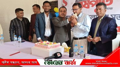নানা আয়োজনে চ্যানেল এস'র বর্ষপূর্তি