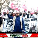 ইসলামী আন্দোলনের মিছিল