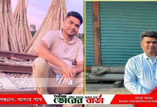 সালথা সহকারী রিটার্নিং কর্মকর্তা ও সালথা উপজেলা নির্বাহী কর্মকর্তা (ইউএনও) মোহাম্মদ সাইফুল ইসলাম বলেন, সাংবাদিক সাইফুলকে হমকির