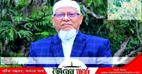 বেসরকারিভাবে এ ফলাফল ঘোষণা করা হয়।
