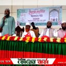 জামায়াতে ইসলামীর ইফতার মাহফিল