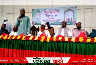 জামায়াতে ইসলামীর ইফতার মাহফিল