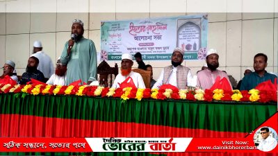 জামায়াতে ইসলামীর ইফতার মাহফিল