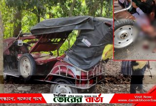 মুখোমুখি সংঘর্ষে নিহত-১