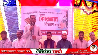 পবিত্র মাহে রমজান উপলক্ষে বাংলা অর্থসহ কোরআন শরীফ বিতরণ