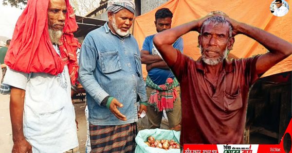 পেঁয়াজের মূল্য কম হওয়ায় কৃষকের মাথায় হাত!