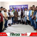 আগৈলঝাড়া প্রেসক্লাবে একত্রীভূত